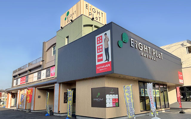 春日井店